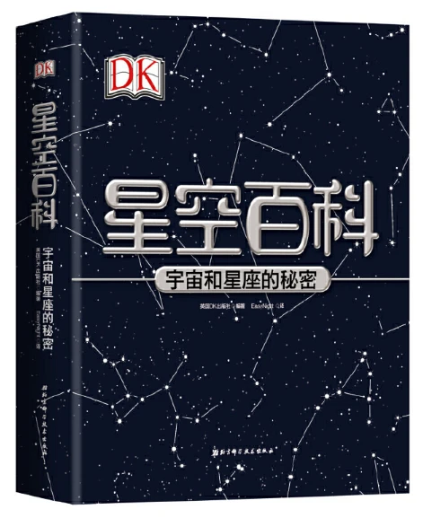 制定篮球交流计划以促进个人技能发展的方法_1